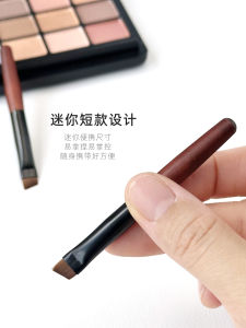 VOCE Mini Eyebrow Brush Portable Flat Head Angle Blade Eyeliner Brush Coloring Eyebrow Cream Short Handle Beginner Friendly