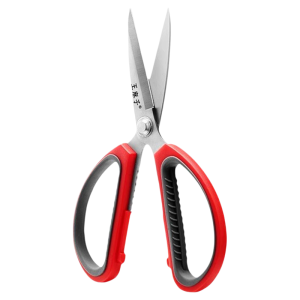 WANGMAZI | Multi-purpose Stainless Steel Scissors