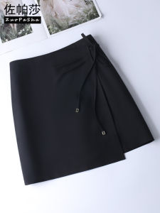 ZUOPASHA | Slimming High-Waisted A-Line Skirt