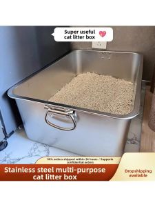 Cat Litter Pan with Handle Deep Square Pan for Canteen Food Serving