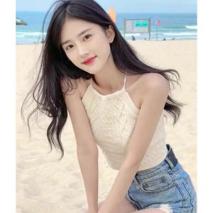 chaqi | Elegant Backless Halter Neck Short Tank Top