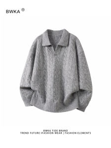 BWKA | Cleanfit Texture Polo Neck Sweater Loose Fit