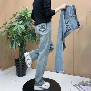 กางเกงยีนส์ทรงตรงขากว้างไซส์ใหญ่สำหรับผู้หญิง กางเกงขายาวทรงเข้ารูปเอวสูง ทรงหลวม สีน้ำเงิน กางเกงขายาวทรงตรง
