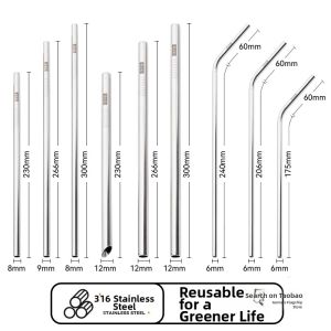gumahus | Long & Eco-friendly Stainless Steel Straw 30cm