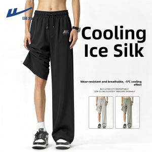 Warrior | Trendy Black Ice Silk Summer Pants Straight Fit