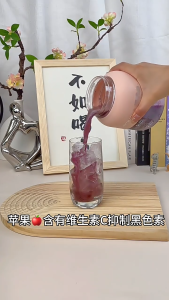 SG【ReadyStock】Zemkon Juicer Baby Blend Ice Crush Large Mouth Anti Spill