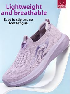 TONGYUANHE | Non-slip Soft Sole Womens Canvas Shoes for Walking