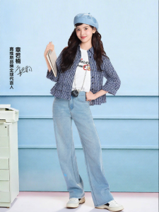 Jeanswest | Quần Jean Ống Rộng Dáng Thẳng Mới Hè
