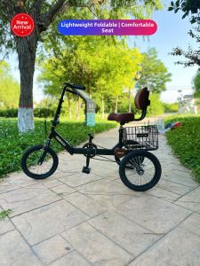 YUANZHENQICAI |Foldable Lightweight Leisure Tricycle for the Elderly