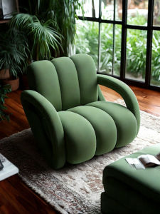 Sleek Modern Lazy Single Lounging Chair Design