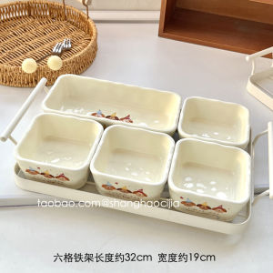 INS South Korea Cute Divided Fruit Plate Living Room Home Snack Sugar Dried Fruit Nuts Snack Dish Dessert Storage Box