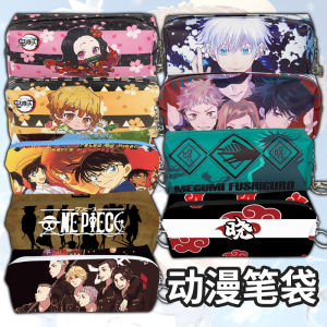 กล่องใส่เครื่องเขียนลายการ์ตูนอะนิเมะต้นฉบับกระเป๋าใส่ดินสอสำหรับเด็กนักเรียนประถมใบมีดฆ่าผีที่เก็บของสะสมลายการ์ตูนนารูโตะ