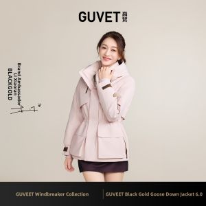 Guvet | Waist-Cinching Womens Winter Goose Down Jacket
