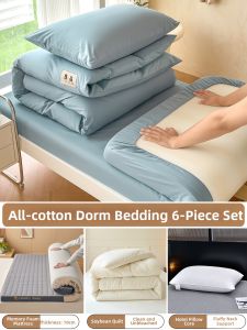 NONGNONGAI | Cotton Dormitory Bedding 6 Pieces Set