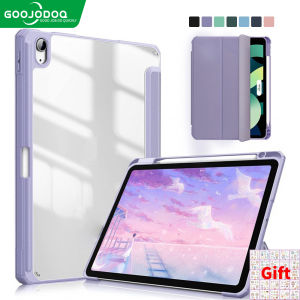 GOOJODOQ【ผลิตภัณฑ์ใหม่】เคสไอแพด พร้อมช่องเสียบปากกาชาร์จ ตัวป้องกันเลนส์ฝาหลังแบบใส เคส ipad air 5 ipad case Air4 10.9/Pro11 2018 Pro11 mini6 gen7/8/gen9 10.2 gen5/6 9.7 Air6 11inch Air6 13inch iPad Pro 2024 11inch&13inch
