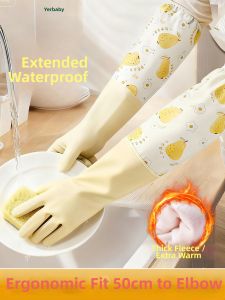 YERBABY | Warm Waterproof Durable Rubber Latex Washing Gloves