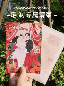 Wedding Invitations and Announcements Wedding Invitation Photo Customization Hand-Painted Wedding Invitation Card Classy Wedding Invitation Card Printing Iridescent Paper