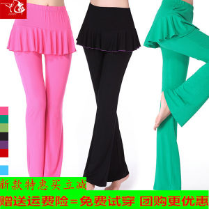 Jiuwu Square Dance Clothing Autumn New Dance Clothes Dance Long Pants Fitness Clothes Large Size Latin Dance Pants Skirt Autumn