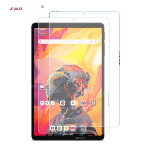 สําหรับ iPlay 70 mini Ultra Full HD กระจกนิรภัยป้องกันหน้าจอบนแท็บเล็ต 70 mini Ultra 8.8 Anti Scratch 9H ฟิล์ม 2-Pack