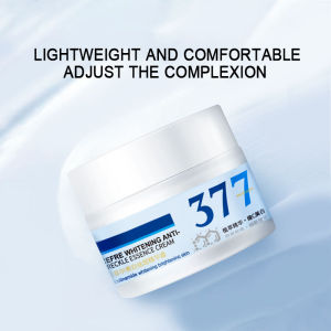 Coolhijab Whitening spot removal cream Niacinamide face cream Light spot  Brightening skin tone Moisturizing Improve dark complexion Spot whitening cream 美白祛斑霜 50g