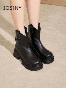 Josiny | Thick Sole Chelsea Boots Black Fluffy