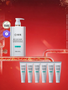 KANGWANG | Anti-hair Loss Shampoo Control Oil Fluffy