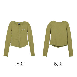 Áo Thun CBXLAB Street Dance Brand Button up Long Sleeve Simple Jazz Slim Fit Kpop Hot Bé Gái Dance Innerwear Top Street Style Winter