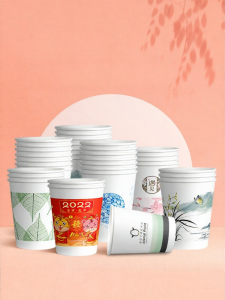 SHIJIKAIYUAN | Customizable Disposable Thickened Paper Cups