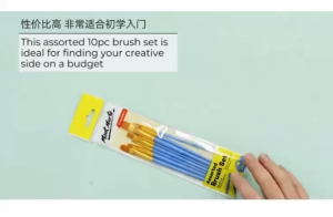 Mont Marte Assorted Brush Set Discovery 4/6/10/26 pcs