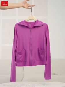 Áo Chống Nắng nữ CARDINA 1 lớp chất liệu ice text co dãn 4 chiều thấm hút mồ hôi không nhăn không phai màu 4NMF04