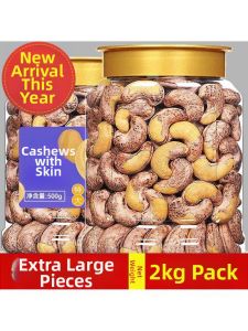 Jumbo Roasted Cashew Nuts Salted