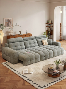 LFF | Retro Creamy Fabric Sofa Bed Intelligent Motorized Sliding