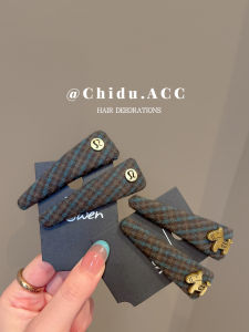 Korean Style Early Autumn Color Block Plaid Hair Clip Simple Elegant Bangs Clamp Side BB Clamp Back Head Hair Card