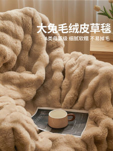 Luxurious Thick Rabbit Fur Blanket Coral Velvet Office Nap Blanket Winter Covering Couch Blanket Warmth All-Season Solid Color