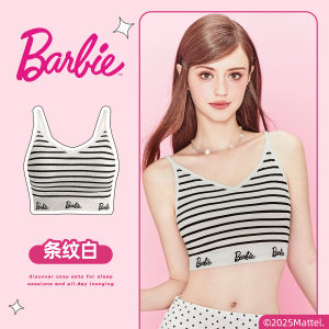 เสื้อชั้นในกีฬาสำหรับผู้หญิง Miss Curiosity Barbie Collab พร้อมแผ่นเสริมหน้าอกแบบสวมใส่ได้ด้านนอก ชุดชั้นในแบบเกาะอก ชุดชั้นในฤดูร้อน
