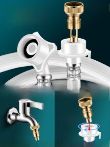 Automatic Washing Machine Inlet Pipe Neutral Water Pipe Water Supply Long Water Injection For Home Hose Connector Extension Accessories