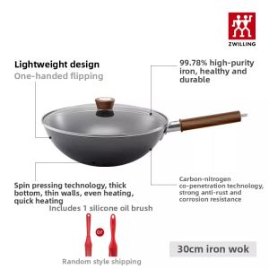 ZWILLING | Non-coated Wok No Coating Suitable For Home Cooking and Induction Cookers