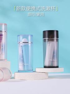 ETRAVEL | Portable Travel Toothbrush Set Tooth Cup