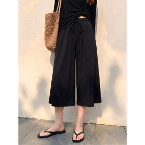 V.C.I | Slimming Loose Wide-leg Trousers 7/8 Length