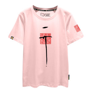HanWei | Calligraphy Styled Chinese Fashion Short Sleeve T-shirt