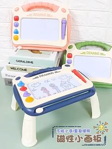 New Children's Magnetic Drawing Board & WordPad: A Fun Learning Experience