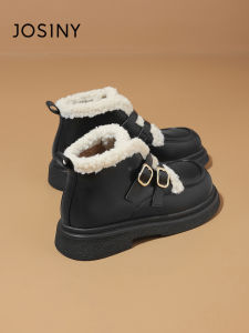 Josiny | Insulated Fur Lined Snow Boots