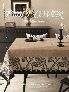 HOUGOUXIANG | Waterproof Oil-Resistant No-Wash Tablecloth Retro Style Luxury Dining Table Cover