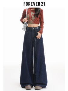 Loose Wide Leg Blue Jeans Womens High Waist Slimming Drapey Denim Forever 21 American Design Deep Blue Casual Trousers