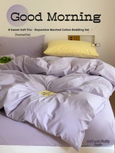 Kiss Dear | Dopamine Style Cotton Bedding Set