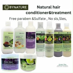 Bynature ครีมนวดผม พาราเบน 9 สูตร ผมนุ่มลื่น