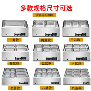 Commercial Stainless Steel Fast Food Insulated Serving Counter Desktop Electric Heated Soup Basin Small School Canteen Buffet