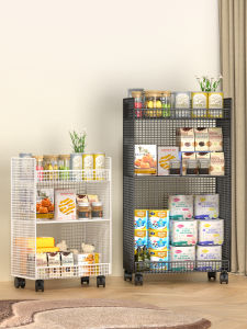 Mobile Metal Multi-Layer Vegetable Basket Small Cart Stand Bathroom Bedroom Snack Storage Organizer Kitchen Rack Living Room
