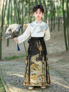 New Chinese Style Boys Hanfu Set Autumn Winter Performance Costume Tunic Top And Horse Tail Skirt Ensemble Childrens Wear