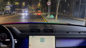 RGB LED Car Interior Ambient Lighting with APP Control Music Sync Wireless Front Glass Decorative Light